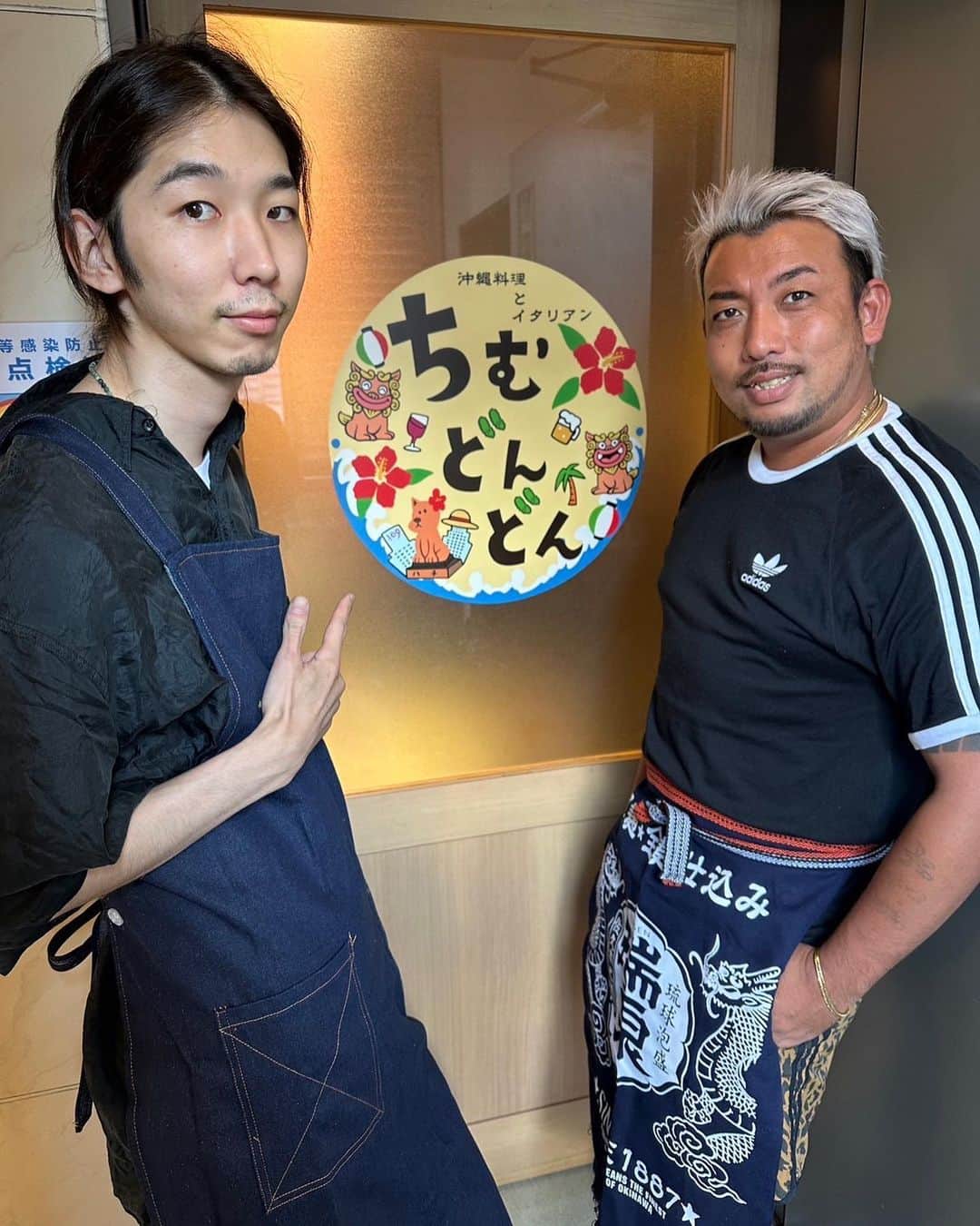 世界のアディ男のグルメインスタ