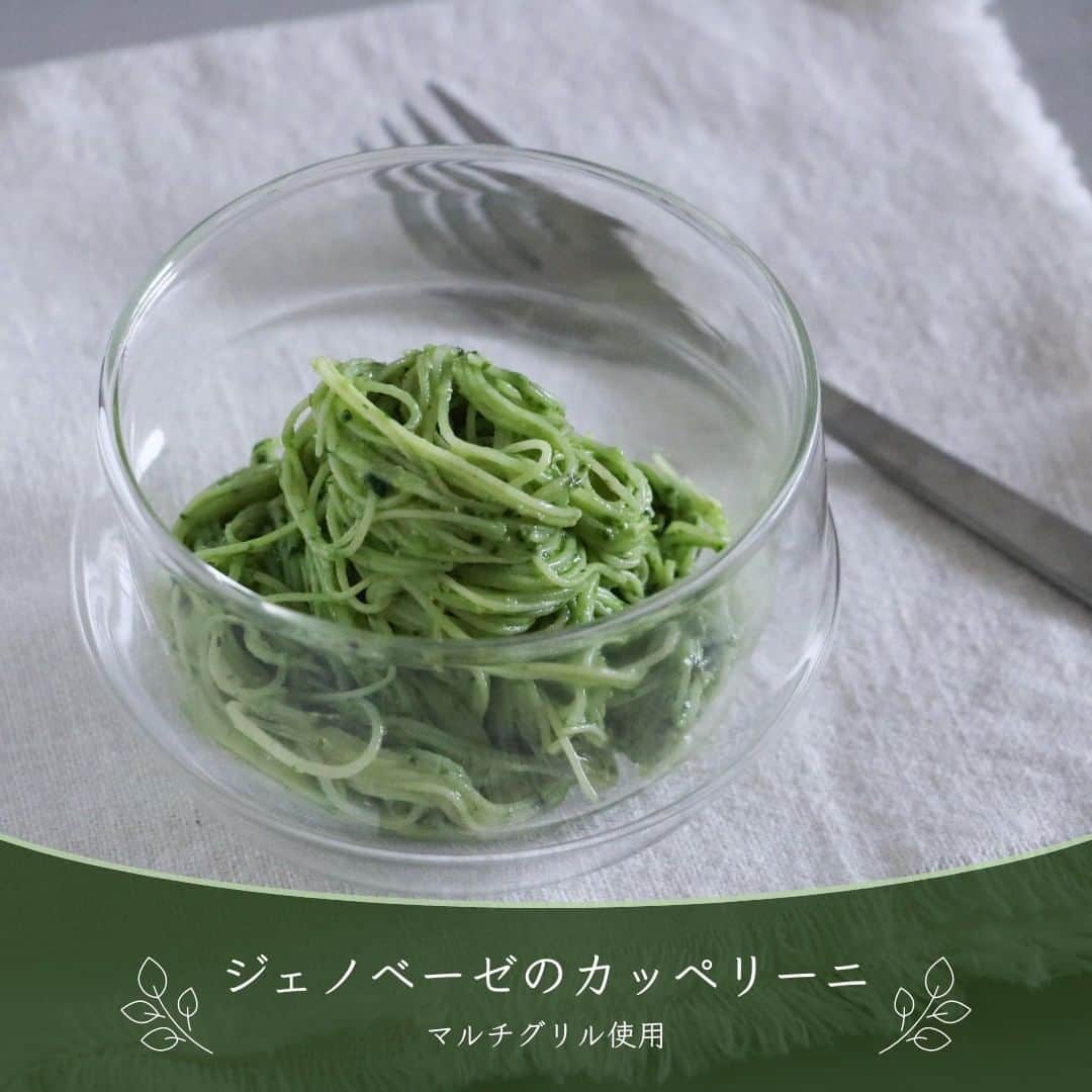 簡単なタコスキャセロールのレシピ