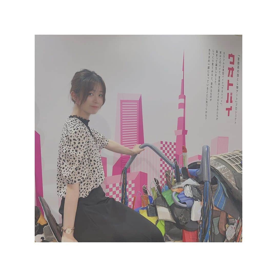 小泉里紗さんのインスタグラム写真 - (小泉里紗Instagram)「人生初はとバスツアー🚌🌙 途中東京タワー登ったり楽しかったです! 首都高の落下物を使用して作られたウオトバイというアート作品🐟 こんなものが落ちてるんだってびっくりしました。 BBQに続き卒業前の思い出作りでした📷」7月25日 9時23分 - risa_kizm