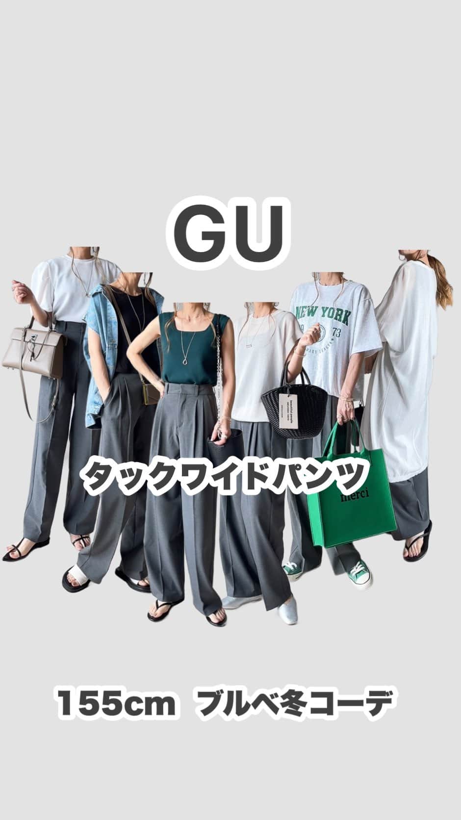 Ako Akoのインスタグラム