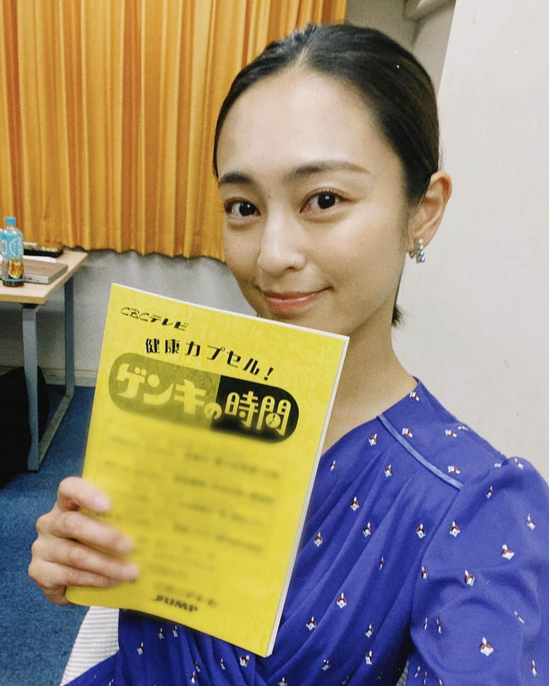 滝裕可里さんのインスタグラム写真 - (滝裕可里Instagram)「📢出演情報📢  7月30日(日) あさ7時〜放送の 【健康カプセル！ゲンキの時間】に 出演させていただきます。  リニューアルしてからは初でしたが、 出演者のみなさま、スタッフのみなさま 相変わらずの和気藹々とした空気感で とっても居心地良く参加させていただきました☺️💊  テーマは“熱中症”についてです！  室内にいても熱中症になる 可能性があるみたいなので しっかりと勉強して 快適に過ごしていきましょうね☀️  是非是非みてくださいね！  #健康カプセルゲンキの時間 #日曜あさからヘルスシェア #CBCテレビ #TBS系列」7月25日 11時43分 - takiyukari_official