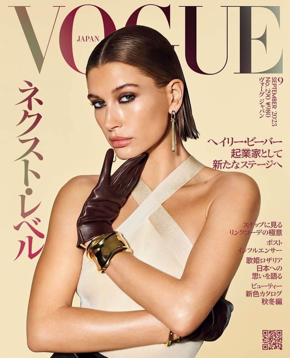 IMG Modelsのインスタグラム：「All Hail. 💫 #HaileyBieber (@haileybieber) covers @voguejapan. 📷 #RichardBurbridge (@richardburbridge) 👗 @patti_wilson #IMGmodels」