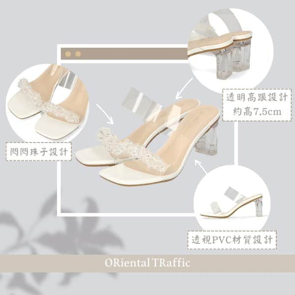 ORiental TRaffic HKさんのインスタグラム写真 - (ORiental TRaffic HKInstagram)「【#reorder Beads PVC Sandals】 好消息！夏日透明感PVC高跟涼鞋翻貨喇!!! 😍  帶有閃閃發光的三維珠子為夏日趕走悶意，透視PVC材質和透明跟設計，營造出適度寬鬆的感覺。方形頭設計配上7.5ｃｍ高跟修飾腿部線條，配搭長裙去沙灘或海邊打卡一流！ 👍🏼👍🏼  2色入 - https://www.orientaltraffic.com.hk/en/catalog/15?colors=  ✨ORiental TRaffic全線分店現正進行Summer Sale，精選夏日鞋款低至半價 ✨鞋款買滿兩對或以上可享額外9折優惠 更多優惠詳情，請向店員查詢  #ORientalTRaffic #Spring #Summer #23SS #Sandals  #日本 #日本品牌 #春季鞋款 #夏季鞋款 #涼鞋」7月25日 13時00分 - oriental_traffic