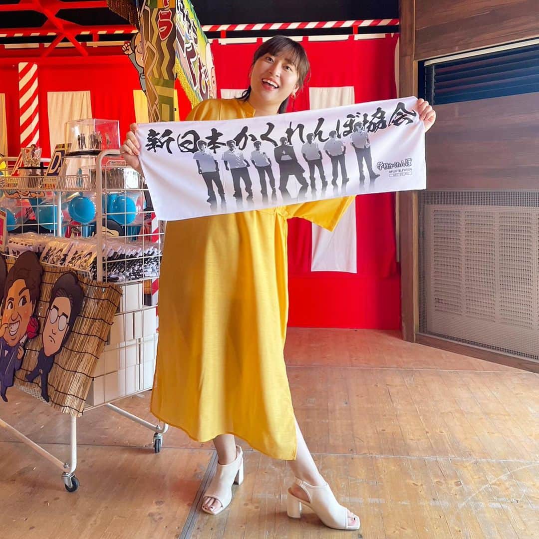 丸山礼さんのインスタグラム写真 - (丸山礼Instagram)「みんなもお台場冒険王の カギブース遊びにきてね😮✨ @atarashiikagi」7月25日 13時07分 - rei_maruyama
