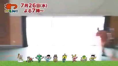 粉川真一のインスタグラム：「あす7月26日(水)19時～MRTテレビ「わけもん」は、久しぶりに「わけもん推し麺クラブ」第２弾！ 今、話題のラーメン屋さんで推し麺をすすります！」