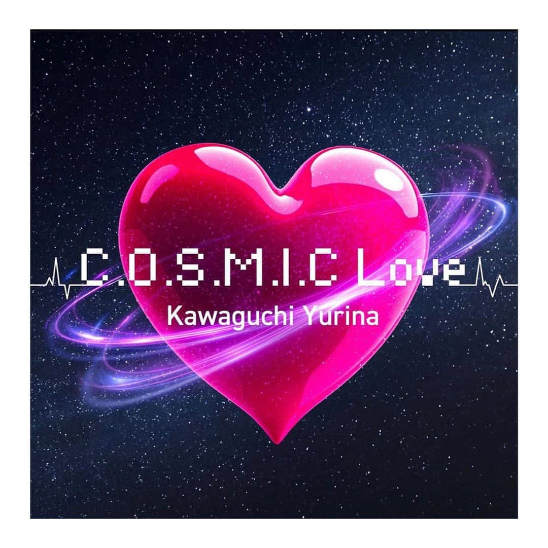 川口ゆりなさんのインスタグラム写真 - (川口ゆりなInstagram)「． ． 4th digital Single 「C.O.S.M.I.C Love」 2023.07.26  0:00  released ． たくさん聴いてください🪐 MVもみてね~‼︎ ． ．」7月26日 0時00分 - kawaguchi_yurina_official