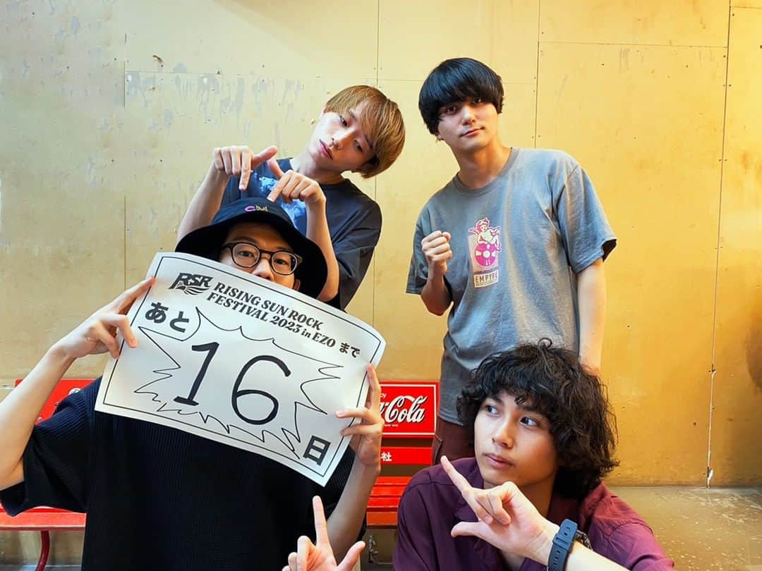 RISING SUN ROCK FESTIVALのインスタグラム