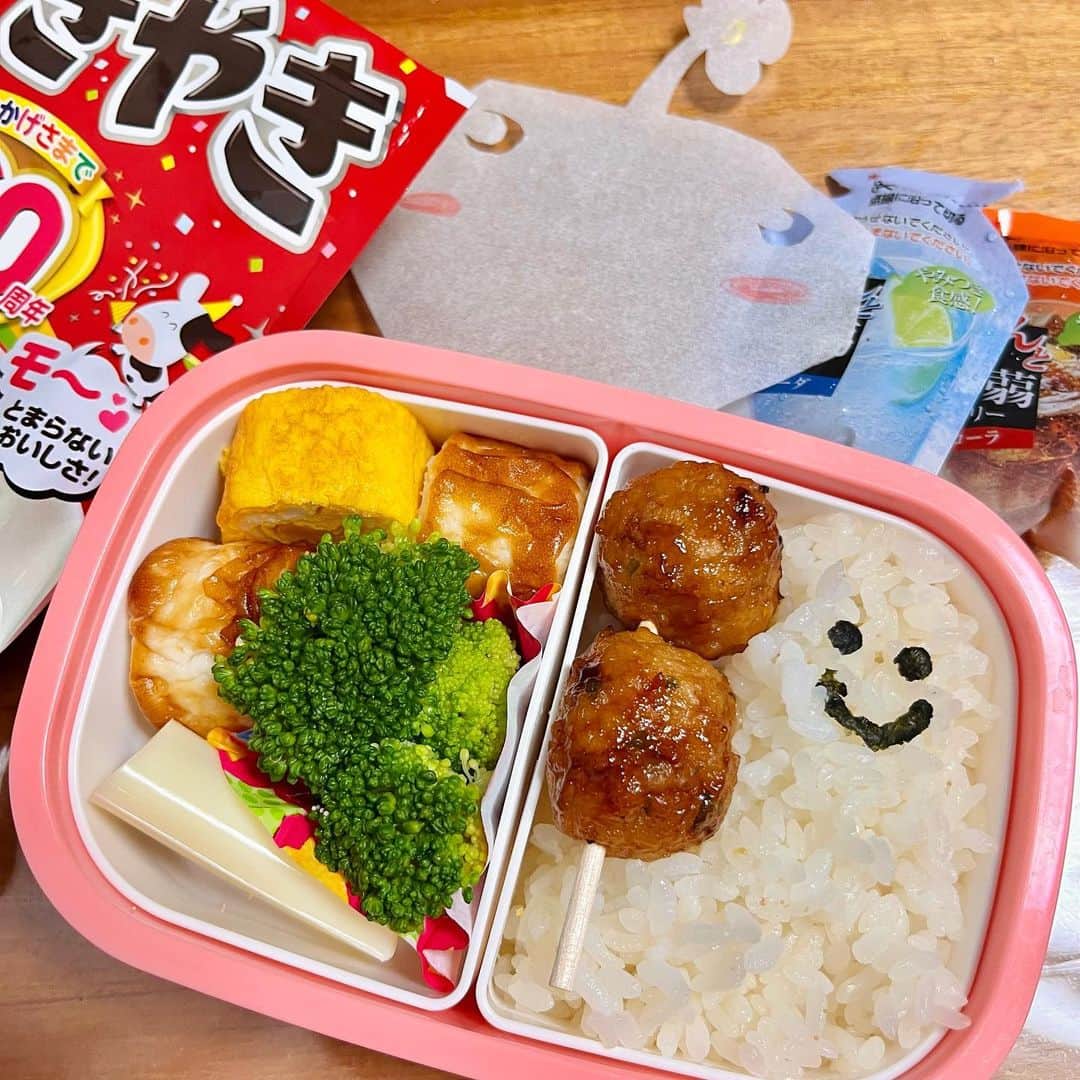 門脇舞以のインスタグラム：「夏休み学童弁当🌻 #氷ピクミン」