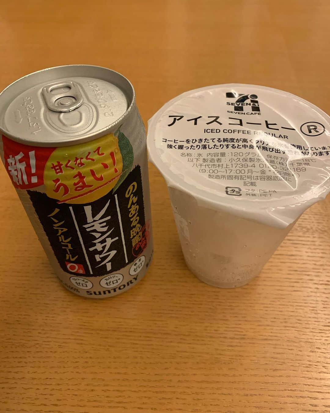 TGMX aka SYUTA-LOW TAGAMIのインスタグラム：「ちょっと贅沢に、末広がりたい時には‼️」