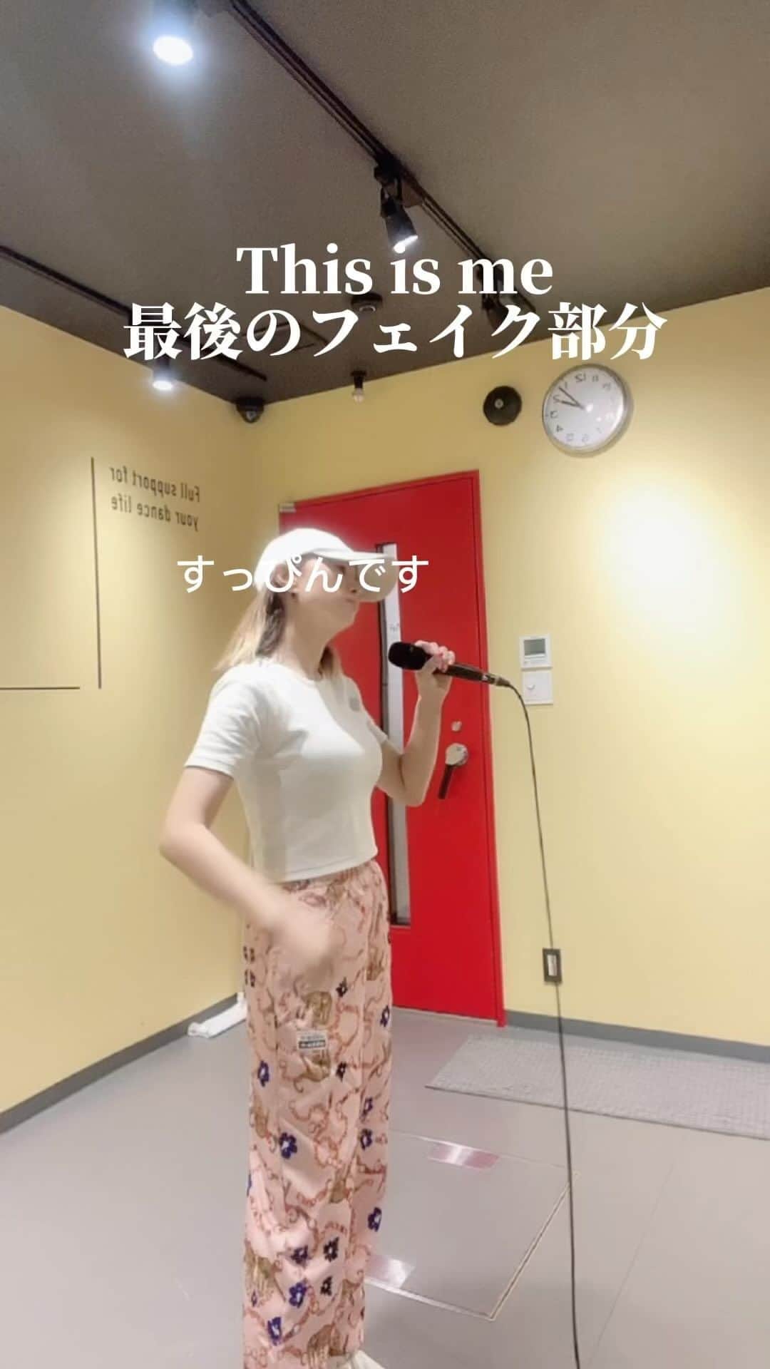 MIRIのインスタグラム