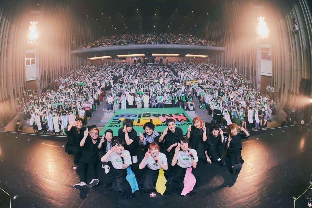 Megu さんのインスタグラム写真 - (Megu Instagram)「Negicco20周年ライブ＠新潟県民会館  最高な景色を見せてくれて 本当にありがとう😭✨✨ MCで発表があったとおり、 サトウの鏡餅の新しいCMが できましたーーー😍🫶 今年の年末年始もたのしみだな〜〜😍 嬉しいな〜〜🥰  ライブの振り返りや、 感謝の気持ちはメルマガに 書きました！明日ぜひ ご覧ください💌  #サトウ食品 さん #鏡餅はサトウ  #negicco  #negicco20th  #negicco20周年」7月25日 22時33分 - megu_negicco