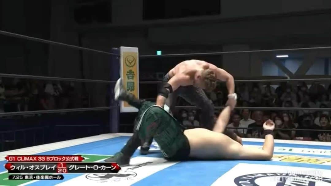 ウィル・オスプレイのインスタグラム：「Leap Of Faith / korakuen hall」