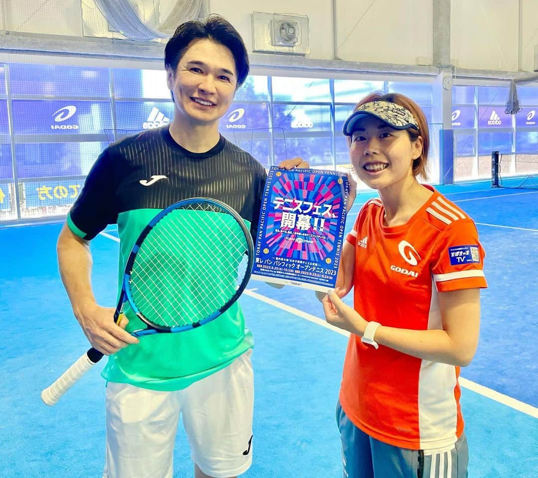 吉崎仁康のインスタグラム