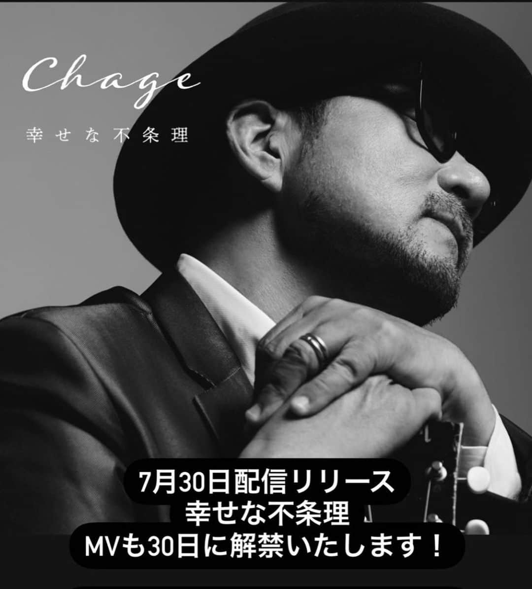 Chageのインスタグラム
