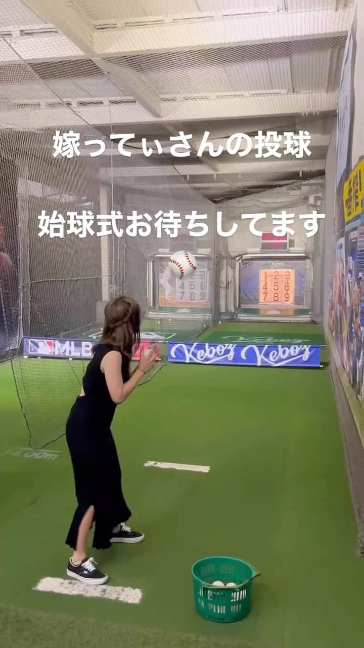 ゆってぃのインスタグラム