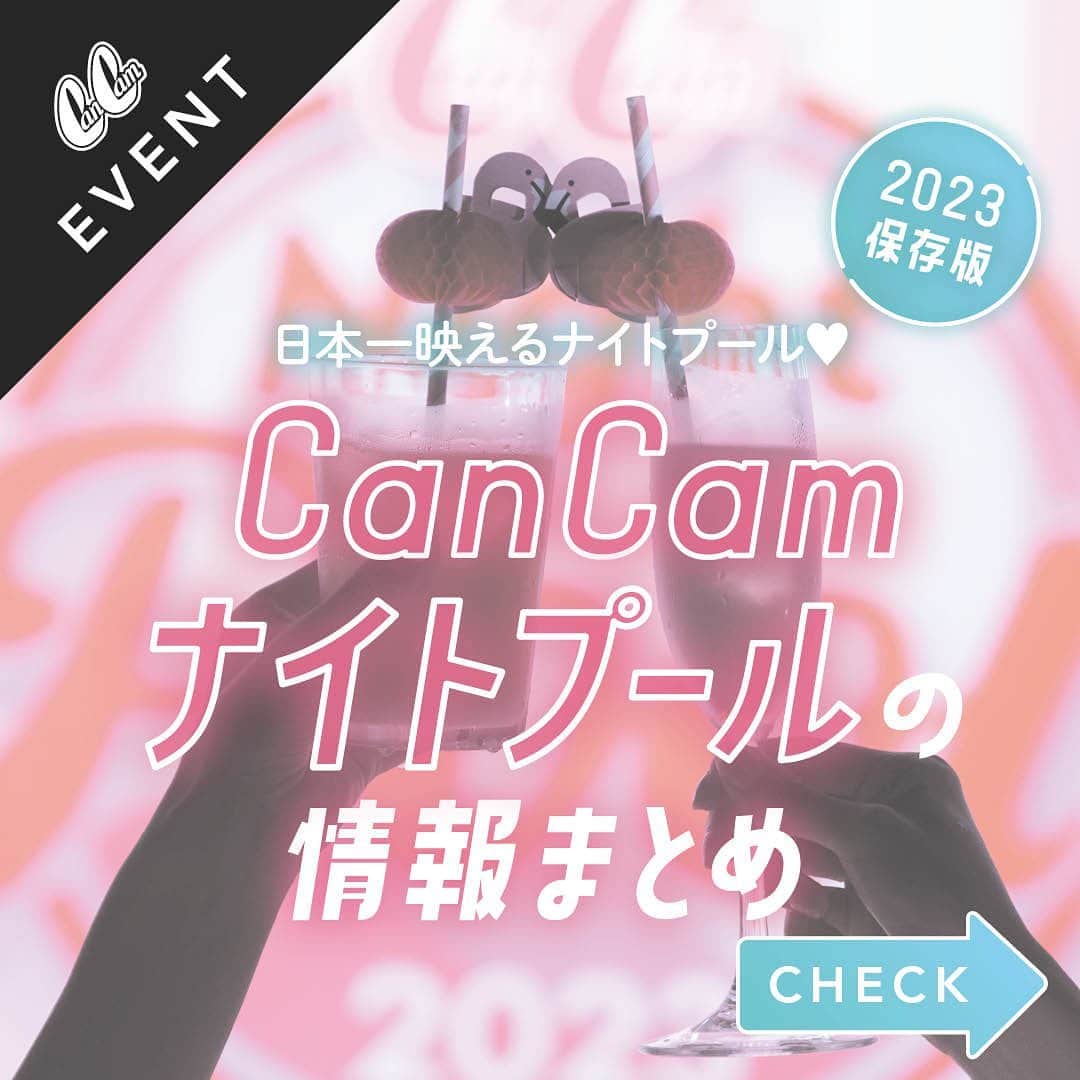 CanCamのインスタグラム