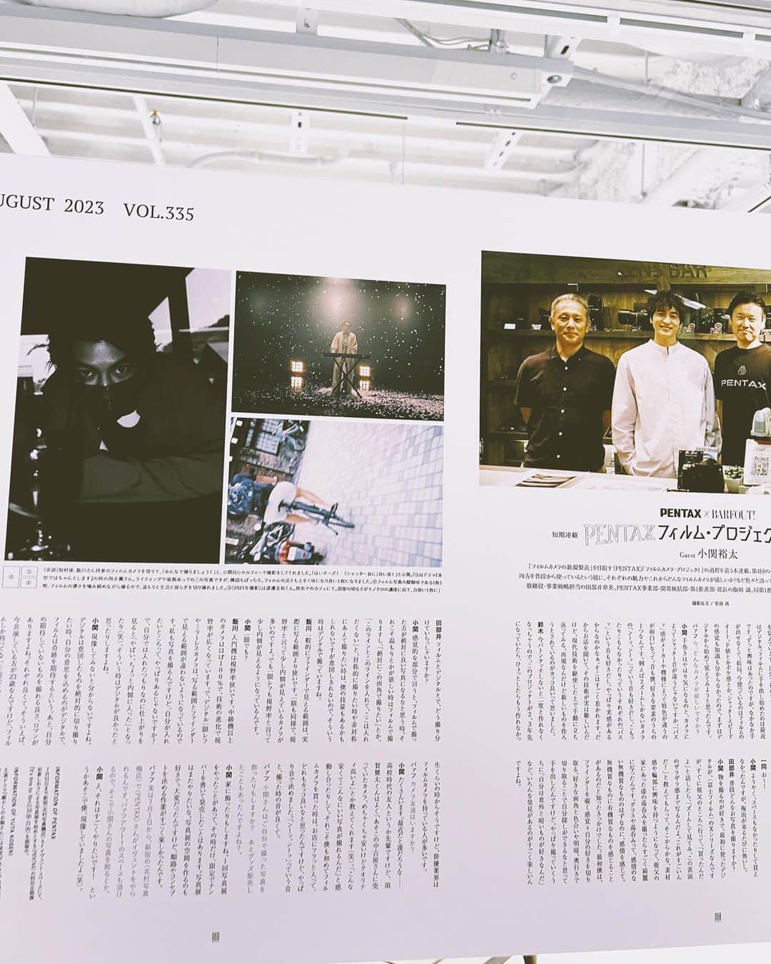 小関裕太さんのインスタグラム写真 - (小関裕太Instagram)「新宿 #北村写真機店 6F  #PENTAX の特別企画展 『It’s time for film!』（10:00-21:00）が7/31まで開催中！  #バァフアウト！ コーナーにて 僕の記事と、フィルムカメラで撮った写真が おとといから参戦。展示していただいています📷  PENTAXの【新商品としてフィルムカメラを作る】というとんでもない取り組みが挑戦されている最中、 この展示にどきっとさせられ、 その素敵な展示に参加させていただいてすごく嬉しい。 フィルムカメラ製作、応援しております。  PENTAX 67も持たせてもらってハッピー！  パネルに直筆でサインもさせてもらいました。 ぜひ見てみてね〜 カメラ好きにたまらん施設です。」7月25日 16時47分 - yuta_koseki_68
