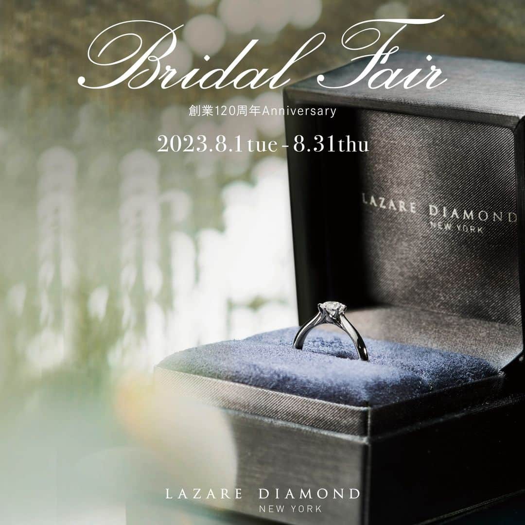 ラザール ダイヤモンド ブティック公式 | 婚約・結婚指輪のインスタグラム：「Bridal Fair –創業120周年Anniversary – 2023年8月1日(火)～8月31日(木)  ラザール ダイヤモンド ブティックでは、2023年8月1日(火)～8月31日(木)の期間、全店舗・公式オンラインショップにてブライダルフェアを開催いたします。  期間中ブライダルリングをご購入いただいた方に、撮影用オリジナルシート（120周年限定デザイン）をプレゼントいたします。 おふたりの新しいスタートを指輪とともに撮影し、記念のお写真を残してみてはいかがでしょうか。  ブライダルブティックでは、お二人だけの空間で 一生もののダイヤモンド、ブライダルリングをゆったりとお選びいただけます。 この機会にぜひご来店をお待ちしております。  詳細はプロフィールのリンクから。 @lazarediamond_boutique  #lazarediamond #ラザールダイヤモンド #婚約指輪 #エンゲージリング #結婚指輪 #マリッジリング #エタニティリング #NEWYORK #NYC #ダイヤモンド #ダイヤモンドリング #ブライダルリング #ブライダルリング専門店」