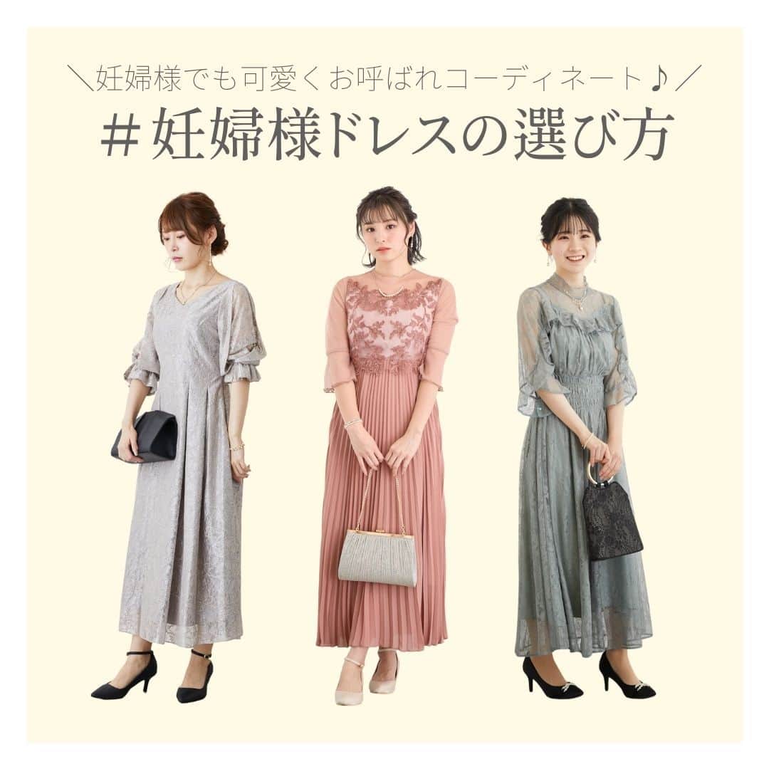 Dorry Dollのインスタグラム