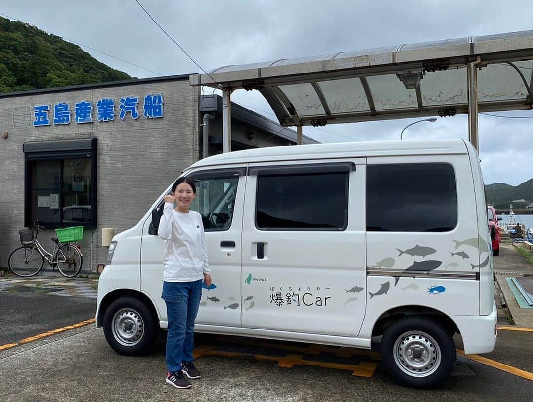 平地真菜さんのインスタグラム写真 - (平地真菜Instagram)「こんにちは、五島産業汽船㈱です！ ７月１９日に投稿しました、ＮＢＣ「Ｐｉｎｔ！」でお馴染み！ 平地真菜さんの爆釣carモニター利用の投稿第２弾です！  当日朝、長崎港を出港し、上五島・鯛ノ浦港に１２時前に到着されました。 鯛ノ浦港で爆釣carと初対面！ 弊社社員による搭載品の説明を受け、いざ釣りへ出発！ 果たして、釣果は出たのか！？ 来週の投稿もお楽しみに^^  @mana_hirachi さん、ありがとうございます😊  爆釣Carの予約・詳細については、プロフィール下ストーリー「爆釣Car予約」に貼っておりますURLよりアクセス下さい🎣  #アジング  #エギング  #爆釣  #爆釣car  #ルアー  #レンタカー  #上五島  #五島  #五島列島  #釣りの聖地  #釣り  #防波堤  #海釣り  #中通島  #五島産業汽船  #長崎  #モビリティ  #toyota  #平地真菜 さん #モニター利用 ありがとうございます！ #nbc  #長崎放送  #pint!  #ウェザーマップ」7月25日 17時33分 - mana_hirachi