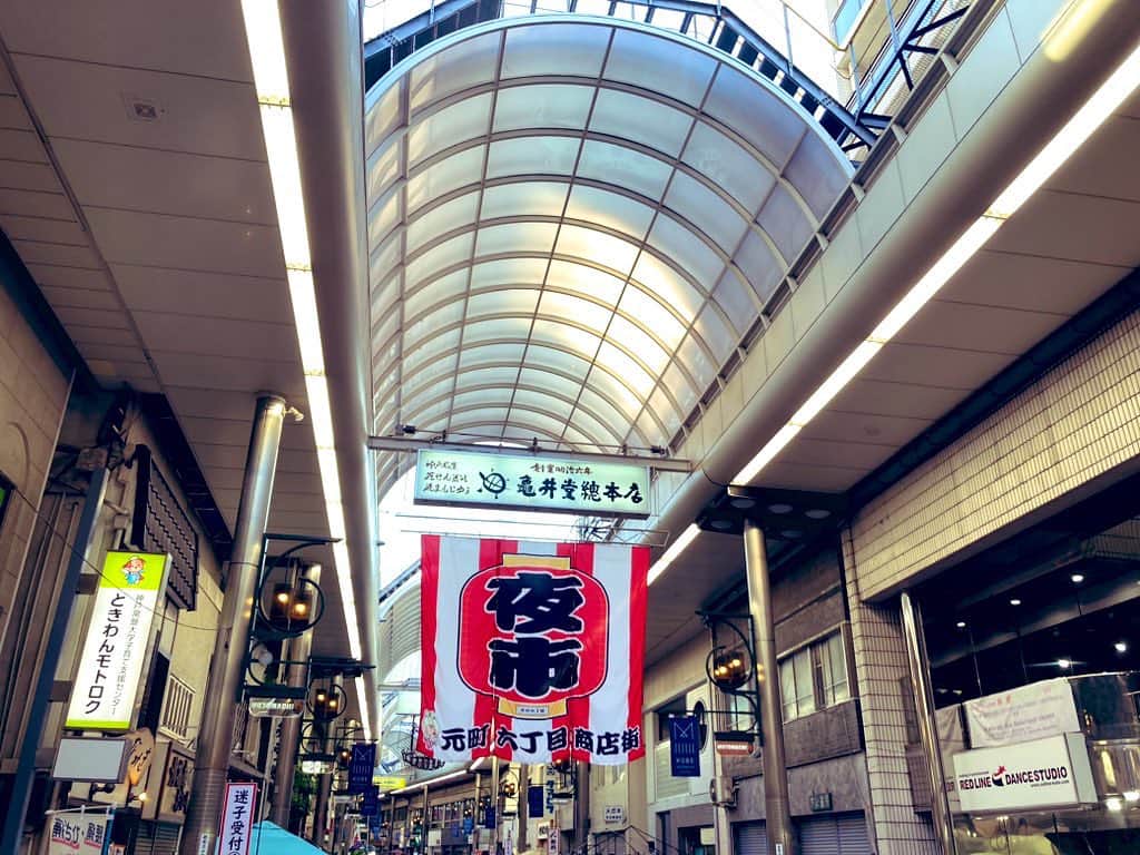 中野耕史のインスタグラム：「来たー♪🍉 #元町夜市」