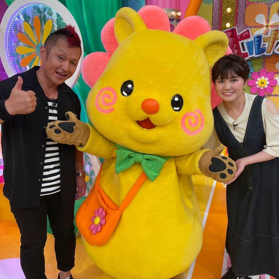 日本テレビ「ヒルナンデス！」のインスタグラム：「. #いとうあさこ さん、#大久保佳代子 さんの熱海旅！8年前に出会った、離島・初島の悠ちゃんと感動の再会✨  そして、クイズ！誰うた🎶皆さんは何問分かりましたか？スタジオで生披露してくれたのは、#完熟フレッシュ の#池田レイラ さんでした👏💖来週もお楽しみに！  🌼明日のヒルナンデスは〜？🌼  ①商店街の端から端まで食べ尽くす！ 進化する巣鴨地蔵通り商店街でグルメウォーク  ②頑張る自分へのご褒美グルメ 予算は1万円以内⁉︎お寿司もお肉も食べ放題&ラーメン懐石のお店  ③スペシャリスト厳選！今年行くべきお祭りの見所＆ポイントをクイズでご紹介  #ヒルナンデス #池田57CRAZY #浦野モモ (C)日本テレビ」