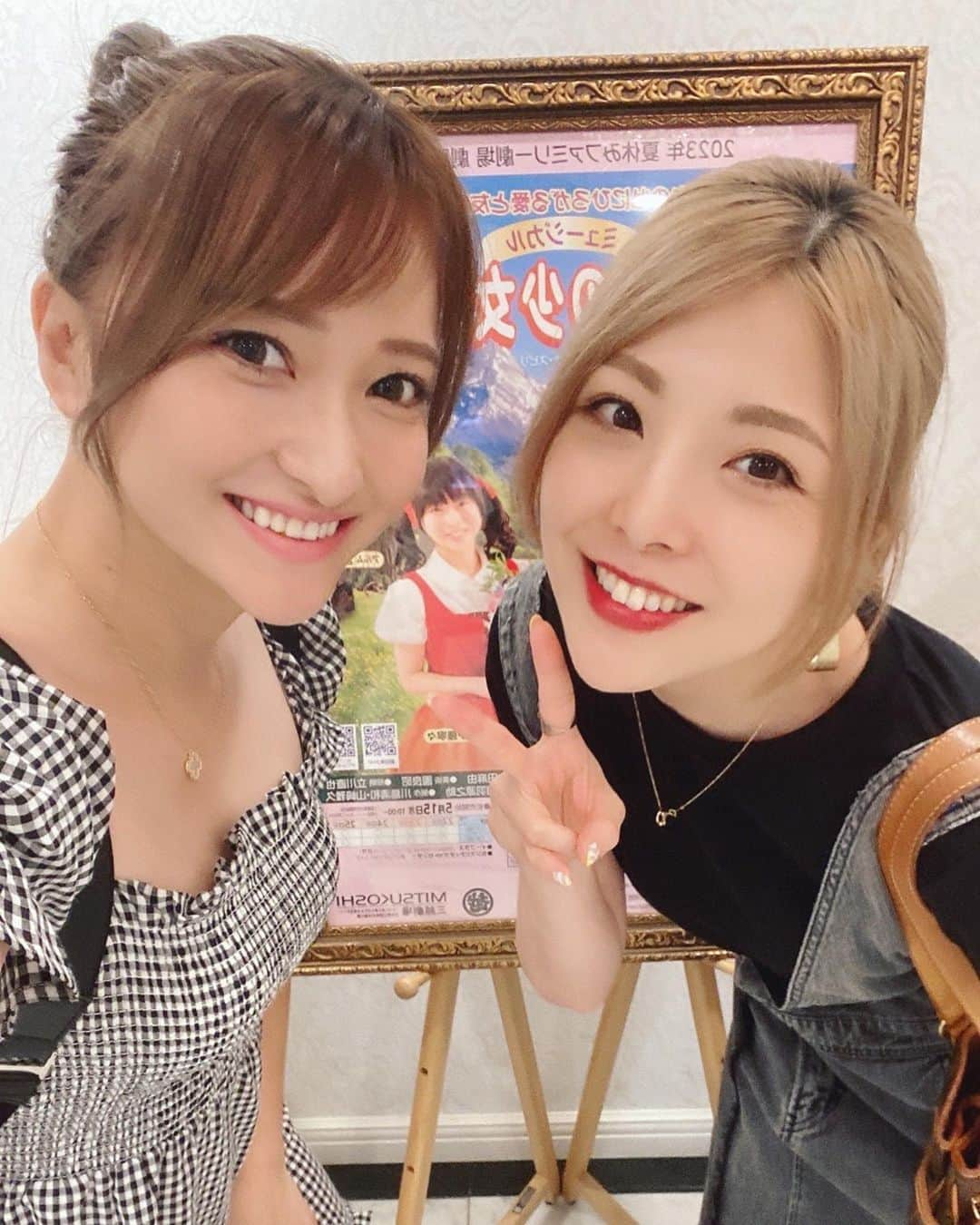 小川麻琴のインスタグラム