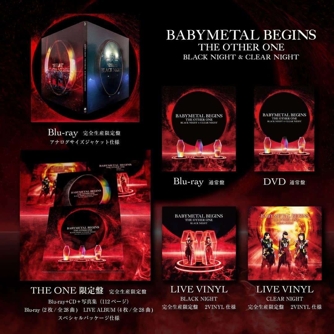 BABYMETALさんのインスタグラム写真 - (BABYMETALInstagram)「10.11(水)発売 Blu-ray、DVD、LIVE ALBUM / VINYL「BABYMETAL BEGINS - THE OTHER ONE - 」のジャケット写真を公開📸💥!!  #BABYMETAL #BABYMETALBEGINS #THEOTHERONE」7月25日 18時00分 - babymetal_official