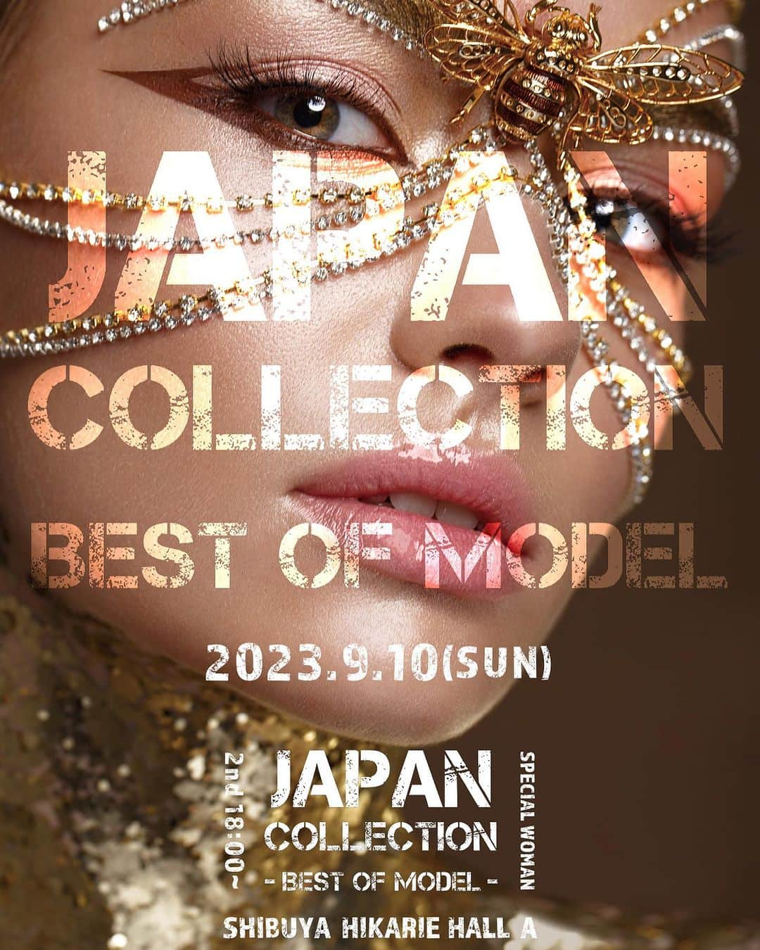 岩間夏美のインスタグラム：「. . ＊出演情報＊  ジャパンコレクション2023 BEST OF MODEL 9月10日（日） 渋谷ヒカリエホールＡ  私は1部、2部ともに ドレスショーモデルとして ゲスト出演します☺️  詳細&ご来場お申込み ジャパンコレクションＨＰ🔽 https://fashionmodel.jp  ★1部 ファッションモデルグランプリ ドレスショー・ゲストモデルショー  ご来場者皆様による会場投票にて グランプリ・準グランプリが決定✨ 選ばれるとハワイワイキキ・ビーチでの 3泊5日のファッション撮影！  ★2部 BEST OF MODELファッションショー アパレル、ウェディング、和装、水着、 コスプレ、ゲストモデルショーなど 日本のファッションを世界へ配信📸  詳細&ご来場お申込み ジャパンコレクションＨＰ🔽 https://fashionmodel.jp @fashionmodel.jp まで！  ★女子高生先着300名様 無料ご招待のキャンペーン中！  ご来場をお待ちしております☺️  ✺ ✳︎ ✺ ✳︎ ✺ ✳︎ ✺ ✳︎ ✺ ✳︎ フリーランスモデルとして活動しています💐 (遠方からのご依頼も受付中)  アパレル、ビューティー、ブライダルなど ショー、撮影、映像、MV対応可能です⸝⋆⸝⋆  ご依頼はDMまたはメールへお願いします▸◂  プロフィールや他の投稿はこちら ⇨ @iwama_natsumi  . . . . #ジャパンコレクション #ファッションショー #渋谷ヒカリエ #ヒカリエホール #ウェディングドレス #ドレスショー #ショーモデル #ファッションショーモデル #出演者募集中 #ゲストモデル #ウェディングドレス #ウェディングドレスモデル #水着 #浴衣 #和装 #ドレス #被写体モデル #ファッション」