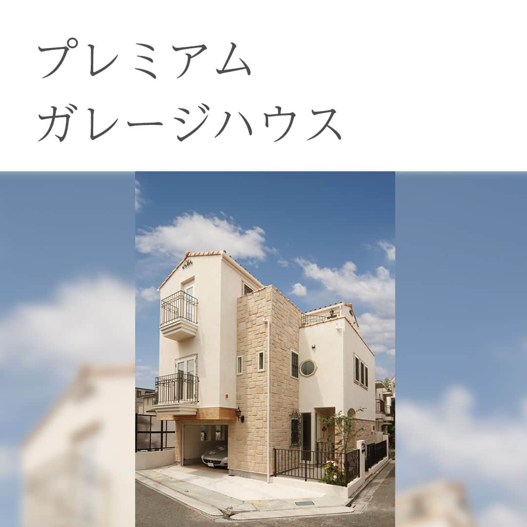 新進建設のインスタグラム