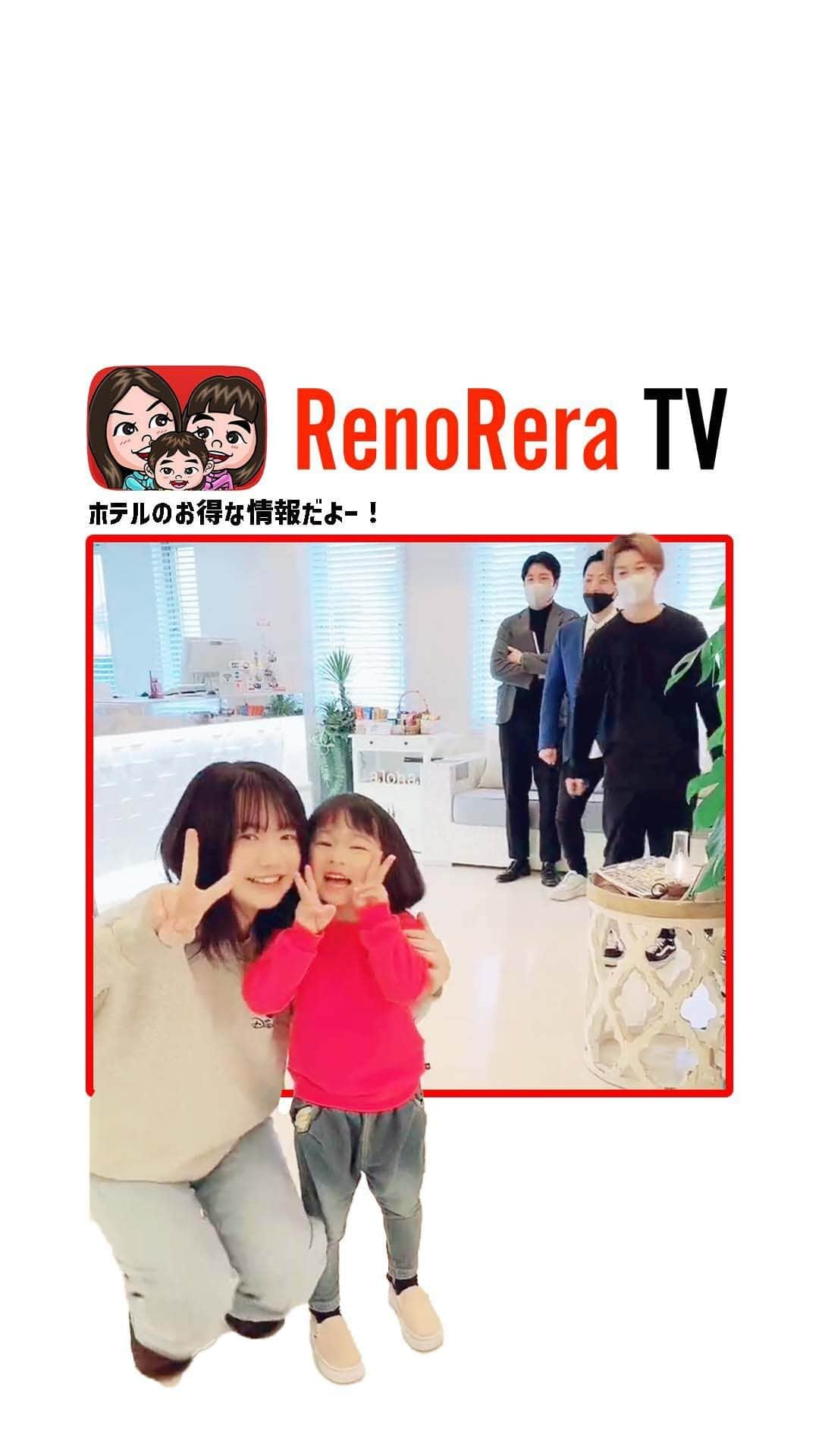 れのれらTVのインスタグラム