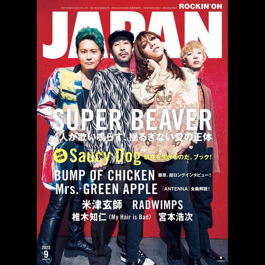 SUPERBEAVERのインスタグラム