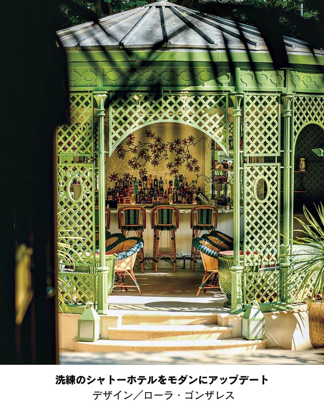 ブラジルの文化的多様性