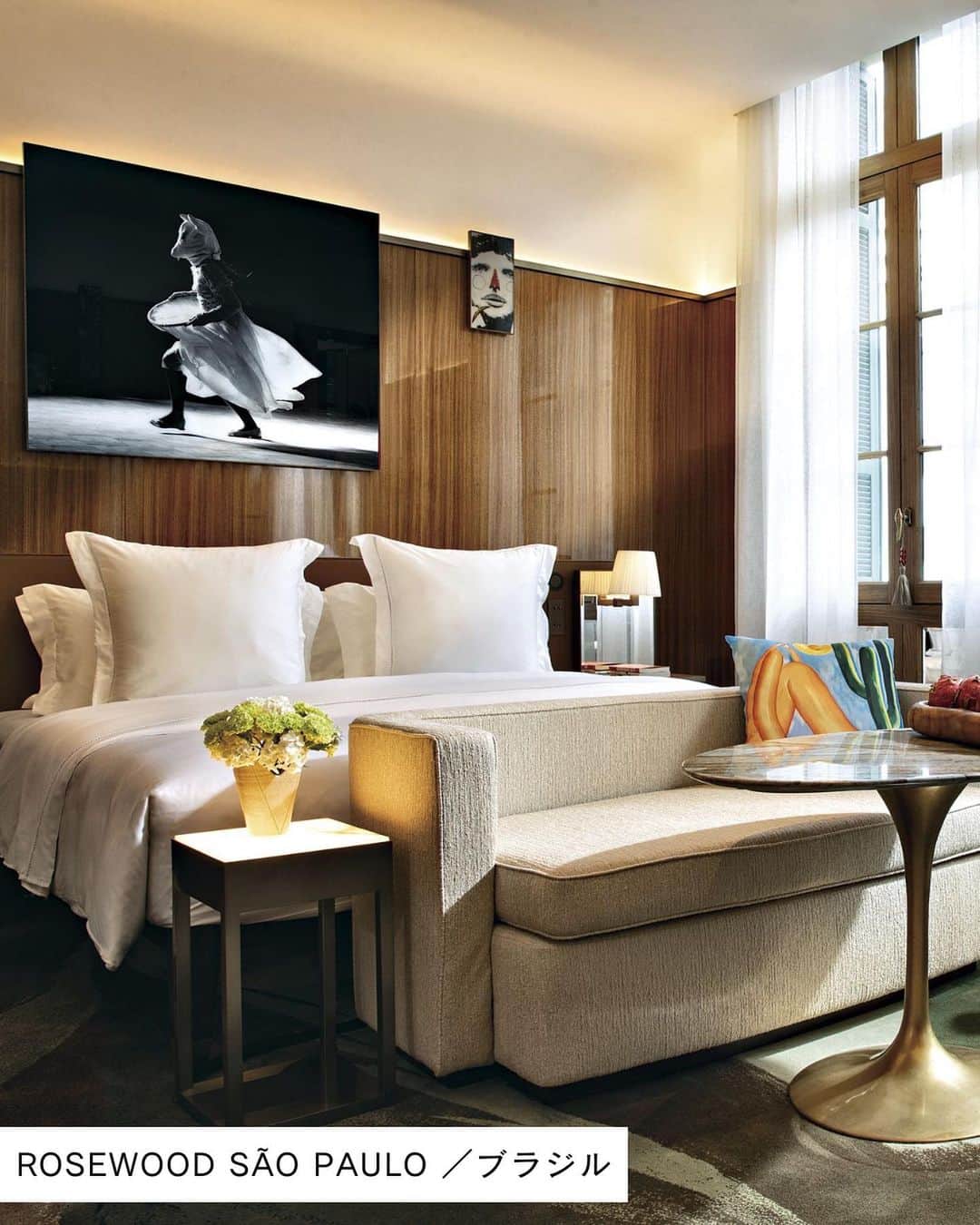 ブラジルの文化的多様性