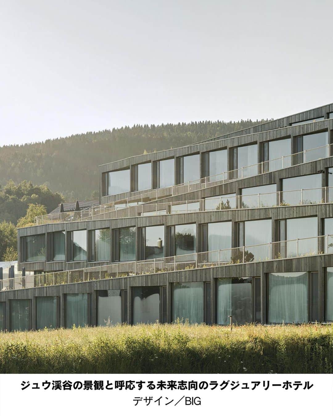 ブラジルの文化的多様性