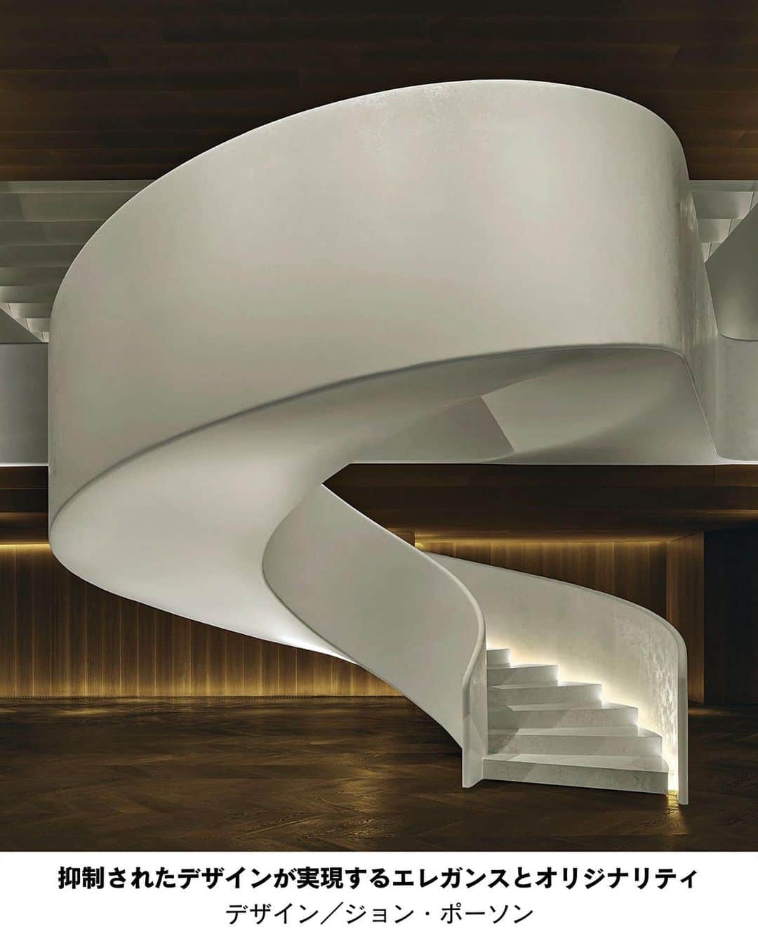 ブラジルの文化的多様性