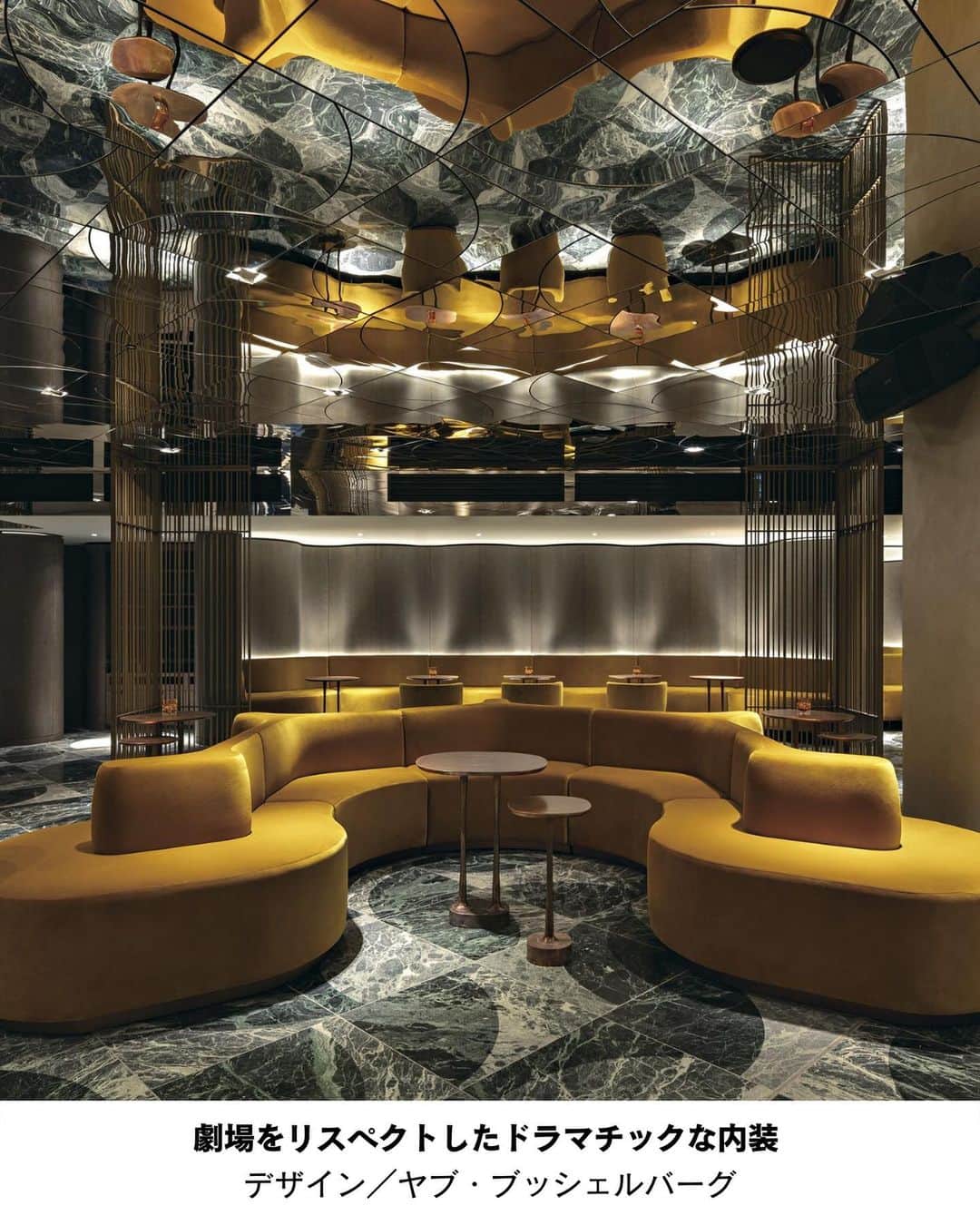 ブラジルの文化的多様性