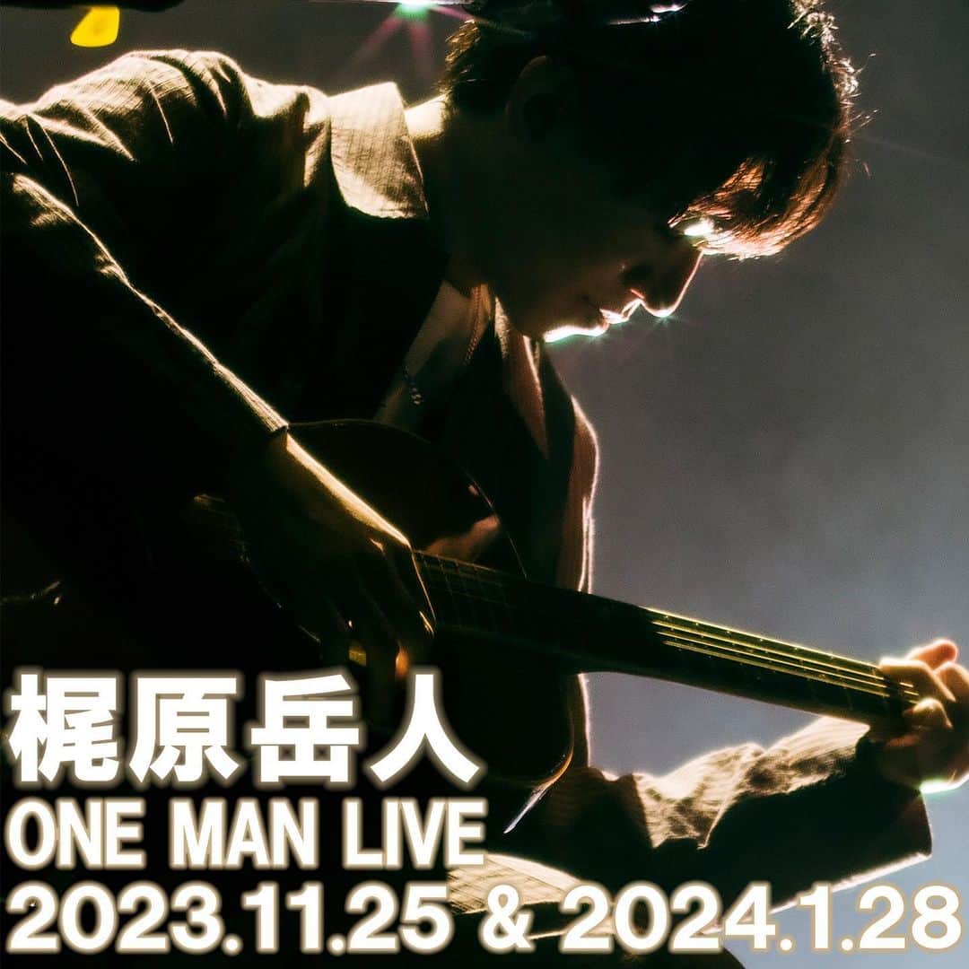 梶原岳人のインスタグラム：「.  #梶原岳人 約1年ぶりの ワンマンLIVE開催決定🎊  📢会場・公演スケジュール 2023/11/25（土）SHIBUYA PLEASURE PLEASURE 2024/1/28（日）浅草花劇場  📌詳細は後日解禁‼️お楽しみに✨ （スタッフ）」