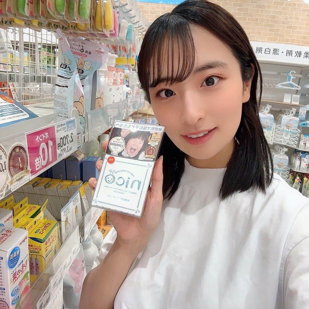 井口眞緒のインスタグラム：「最近はよくアカチャンホンポにお買い物をしに行きます！  先日は、お出かけ用にベビーフードと7ヶ月になるので赤ちゃんせんべいと、nicoせっけんを購入してきました♡  nicoせっけんは持ち運びしやすく、旅行にも持って行きやすいので、よくお出かけをする私たちにとってありがたいです！ 娘のお肌にはなるべく良いものを使いたいので、いつでも持ち歩けるのはとても助かっています♩」