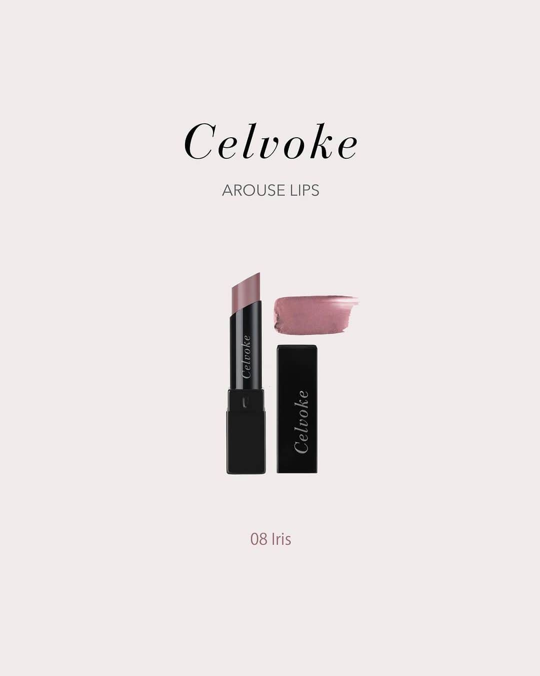 celvoke.jpさんのインスタグラム写真 - (celvoke.jpInstagram)「⠀ 2023 A/W Makeup Collection   ひとりひとりの唇の血色や質感を生かし、個性を際立たせる ナチュラル×モードのティントリップバーム  セルヴォ―ク アラウズ リップス　新3色 3,960円(税込) セット価格 / レフィル：2,970円(税込)、ケース：990円(税込)  08：Iris  透け感のあるミルキーな明るさで唇のくすみを払いながら、 青みを含んだピンクが自然体なのにセンシュアルな印象を作るモーヴカラー。  09：Apricot Crush ひと塗りで顔全体をフレッシュな印象へ変えるアプリコットオレンジ。 シースルーで鮮やかな発色が唇の美しさを引き立てます。  10：Noble Red エフォートレスでレディなムードに仕上がるディープレッド。 深みのある血色カラーが唇へ馴染み、肌の透明感まで上がる仕上がりに。  ＿＿＿＿＿＿＿＿＿＿＿＿＿＿＿＿＿  ＜1st Line up＞ ヴァティック アイパレット ヴァティック アイズ アラウズ リップス イラボレート ジェル アイライナー  ＜2nd Line up＞ スキンレゾネート リキッドファンデーション シームレス フェイスパレット スキンユニティ プレストパウダー ファンデーション ブラシ A マルチ ブラシ A  【1st Line up 発売情報】 2023年7月21日(金) 全国発売  【2st Line up 発売情報】 2023年7月7日(金) 予約開始 2023年7月26日(水) 先行発売：Celvoke 伊勢丹新宿店 2023年8月9日(水) 先行発売：Celvoke 西武池袋本店｜Celvoke 阪急うめだ本店 2023年8月18日(金) 全国発売  #Celvoke #2023AWColection #AWCollection #Eyepallet #Eyeshadow #Lips #Eyeliner #Foundation #Facepallet #Facepowder #セルヴォ―ク #2023AWコレクション #AWコレクション #秋冬新色 #秋新色 #アイシャドウパレット #アイシャドウ #リップ #アイライナー #ファンデーション #コンシーラー」7月25日 18時19分 - celvoke.jp