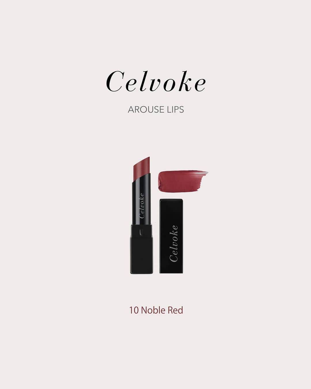 celvoke.jpさんのインスタグラム写真 - (celvoke.jpInstagram)「⠀ 2023 A/W Makeup Collection   ひとりひとりの唇の血色や質感を生かし、個性を際立たせる ナチュラル×モードのティントリップバーム  セルヴォ―ク アラウズ リップス　新3色 3,960円(税込) セット価格 / レフィル：2,970円(税込)、ケース：990円(税込)  08：Iris  透け感のあるミルキーな明るさで唇のくすみを払いながら、 青みを含んだピンクが自然体なのにセンシュアルな印象を作るモーヴカラー。  09：Apricot Crush ひと塗りで顔全体をフレッシュな印象へ変えるアプリコットオレンジ。 シースルーで鮮やかな発色が唇の美しさを引き立てます。  10：Noble Red エフォートレスでレディなムードに仕上がるディープレッド。 深みのある血色カラーが唇へ馴染み、肌の透明感まで上がる仕上がりに。  ＿＿＿＿＿＿＿＿＿＿＿＿＿＿＿＿＿  ＜1st Line up＞ ヴァティック アイパレット ヴァティック アイズ アラウズ リップス イラボレート ジェル アイライナー  ＜2nd Line up＞ スキンレゾネート リキッドファンデーション シームレス フェイスパレット スキンユニティ プレストパウダー ファンデーション ブラシ A マルチ ブラシ A  【1st Line up 発売情報】 2023年7月21日(金) 全国発売  【2st Line up 発売情報】 2023年7月7日(金) 予約開始 2023年7月26日(水) 先行発売：Celvoke 伊勢丹新宿店 2023年8月9日(水) 先行発売：Celvoke 西武池袋本店｜Celvoke 阪急うめだ本店 2023年8月18日(金) 全国発売  #Celvoke #2023AWColection #AWCollection #Eyepallet #Eyeshadow #Lips #Eyeliner #Foundation #Facepallet #Facepowder #セルヴォ―ク #2023AWコレクション #AWコレクション #秋冬新色 #秋新色 #アイシャドウパレット #アイシャドウ #リップ #アイライナー #ファンデーション #コンシーラー」7月25日 18時19分 - celvoke.jp