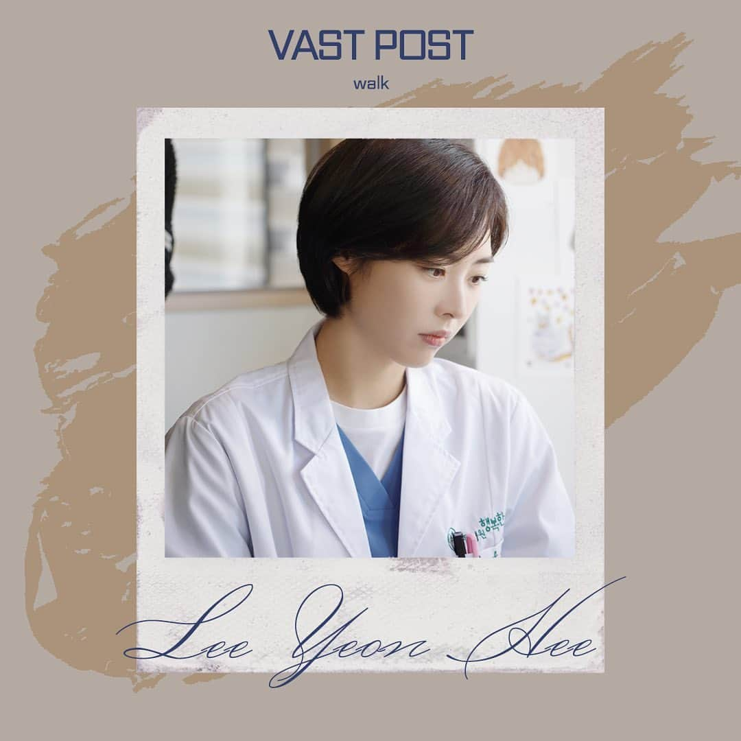 VASTエンターテイメントのインスタグラム：「[VAST POST]  유담쌤 팬클럽 강남지부 회장, 베스트리가 들고온 한유담의 모든 것❣  보기만 해도 따뜻해지는 '산책' 메이킹 포스팅에서 확인하세요💌  🐶VAST POST https://naver.me/G4LieeWI  #이연희 #LEEYEONHEE #산책 #한유담 #VASTENTERTAINMENT #VAST엔터테인먼트 #VASTPOST」