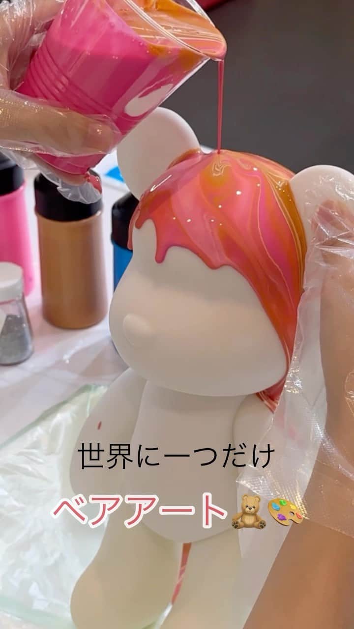 marikoのインスタグラム：「＊ . くまくま大阪 @kuma.art88   . ＊ #ベアアート#ベアアート大阪#くまくま」