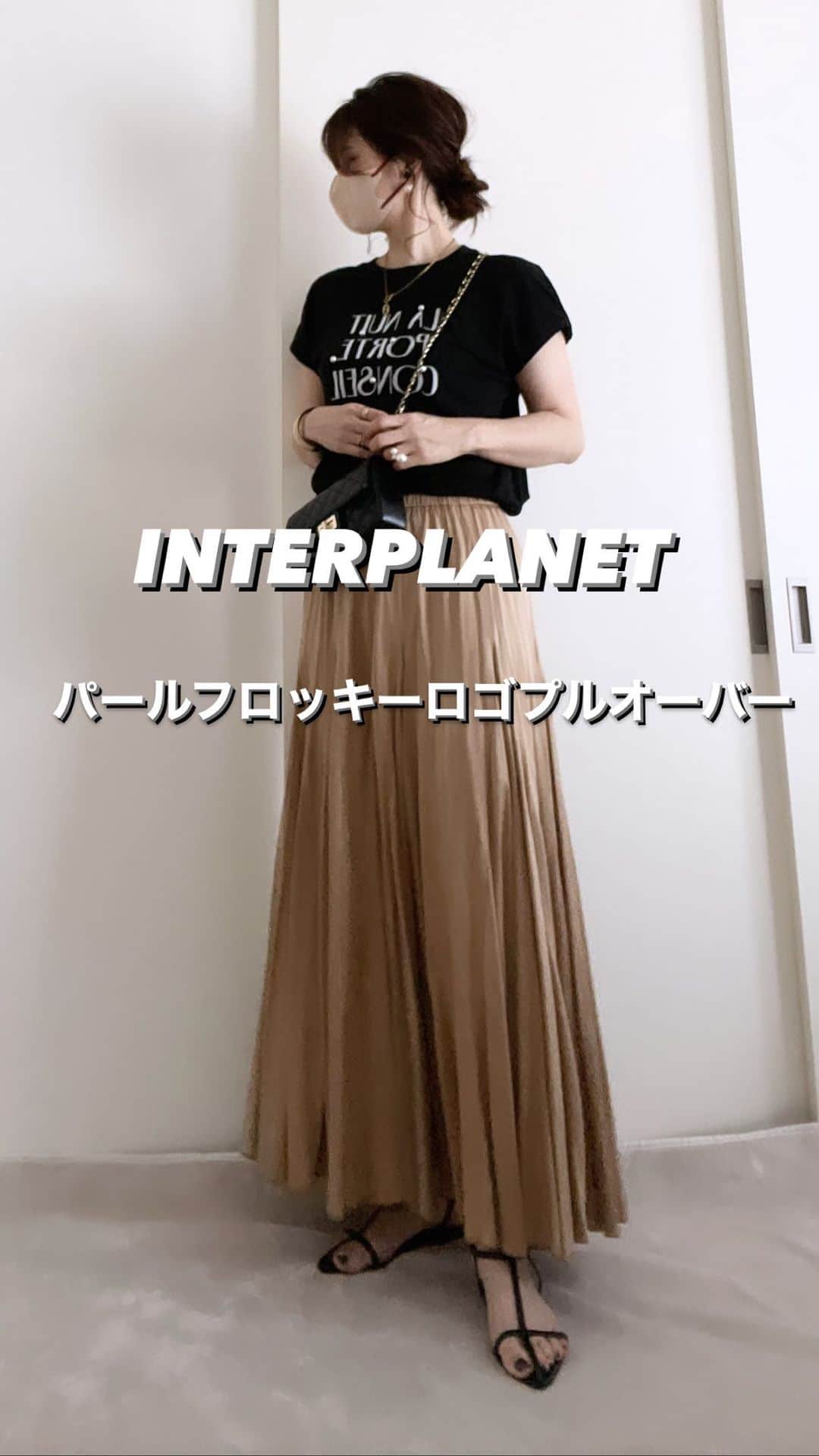 meiのインスタグラム