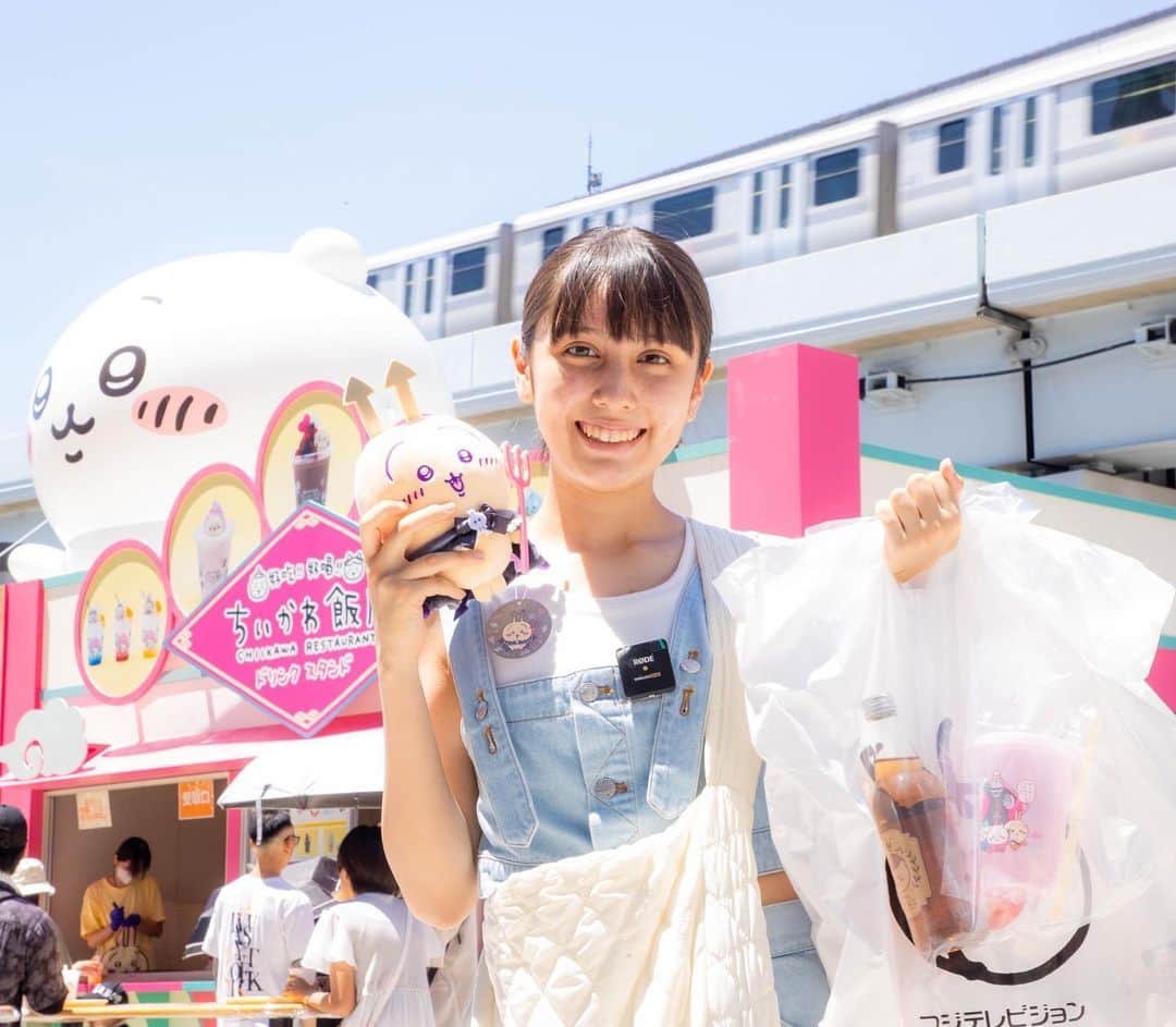 のインスタグラム：「ちいかわ縁日に行きました✨グッズも沢山買えたし楽しかったです💞#ちいかわ #ちいかわグッズ #ちいかわ縁日 #うさぎ #専門学生 #お台場 #お台場冒険王」