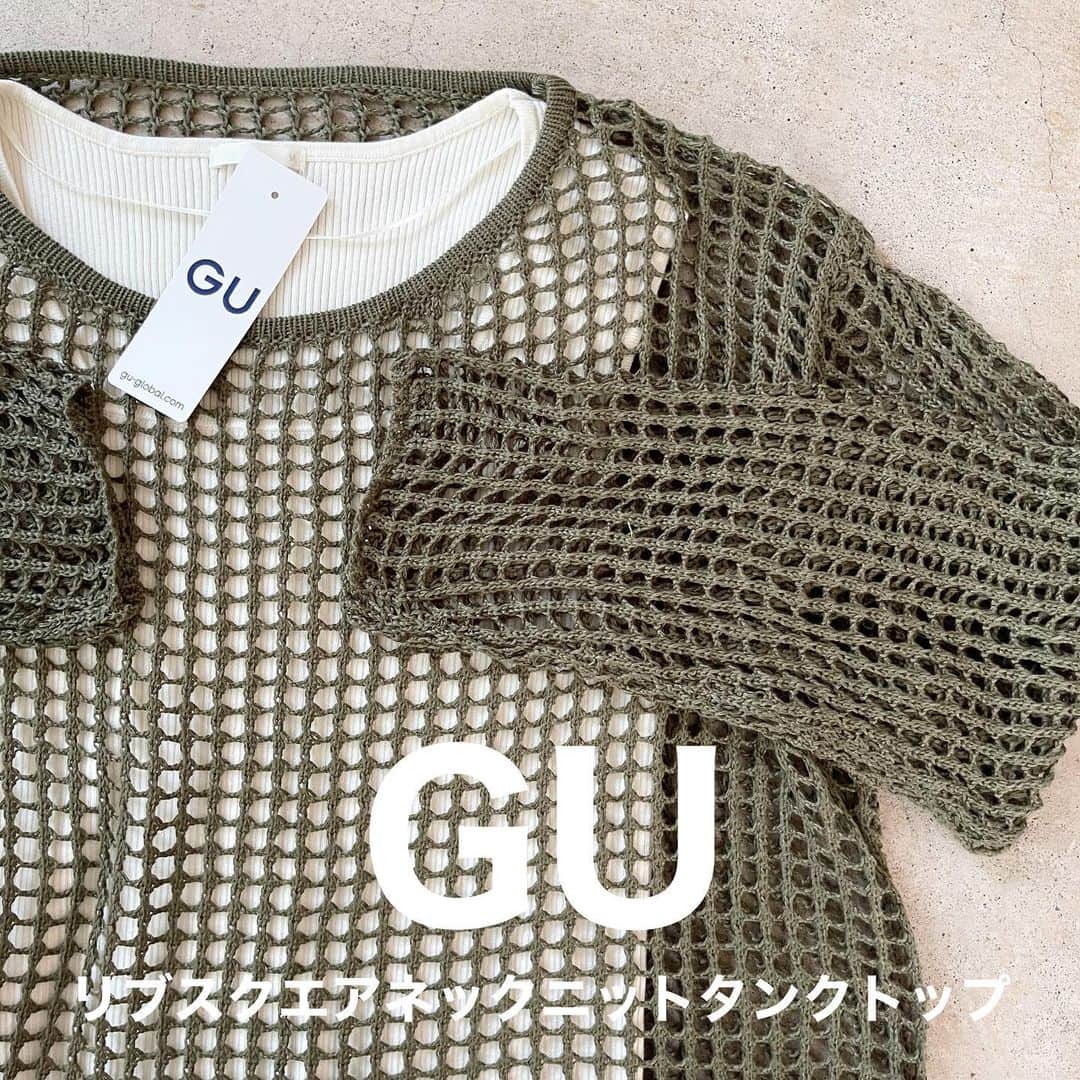イタフラ（ナチュラル服のイタフラ）のインスタグラム：「、 @italietofrance_official ☜サブ垢。  秋に向けても可愛いメッシュプルオーバーと ジーユー最新購入品のタンクトップを 涼しげにコーデしてみました🌱  メッシュプルオーバーはカーキで、 残り僅かです🔖 よろしくお願いします💨  @italietofrance  ✔︎サマーセール開催中  メッシュプルオーバー☞イタフラ デニムパンツ☞イタフラ プリーツパンツ☞しまむら タンクトップ☞ジーユー  #GU#GUコーデ#gu購入品 #gu_for_all #みんなのguコーデ #ジーユー#ジーユー購入品 #ジーユーコーデ #ジーユーマニア #ジユジョ #UNIQLO#ユニクロ#しまパト #しまむら#しまむら購入品 #しまむらパトロール #しまむらコーデ #zara #ザラ#grl#グレイル #鹿屋#鹿屋市#鹿児島#鹿児島セレクトショップ #カーキコーデ #グリーンコーデ#グリーンコーディネート #真似しやすいコーデ #脚を出さないコーデ」