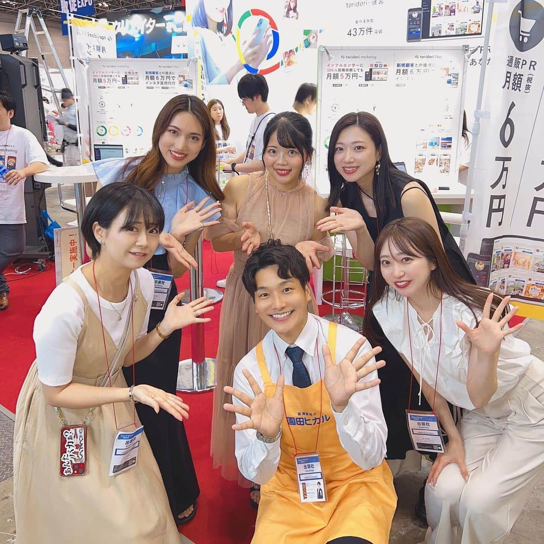 岩下真奈のインスタグラム