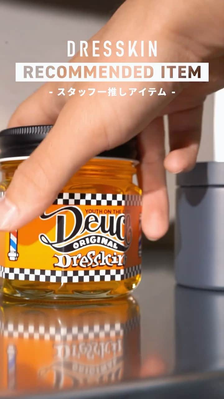 DRESSKINのインスタグラム