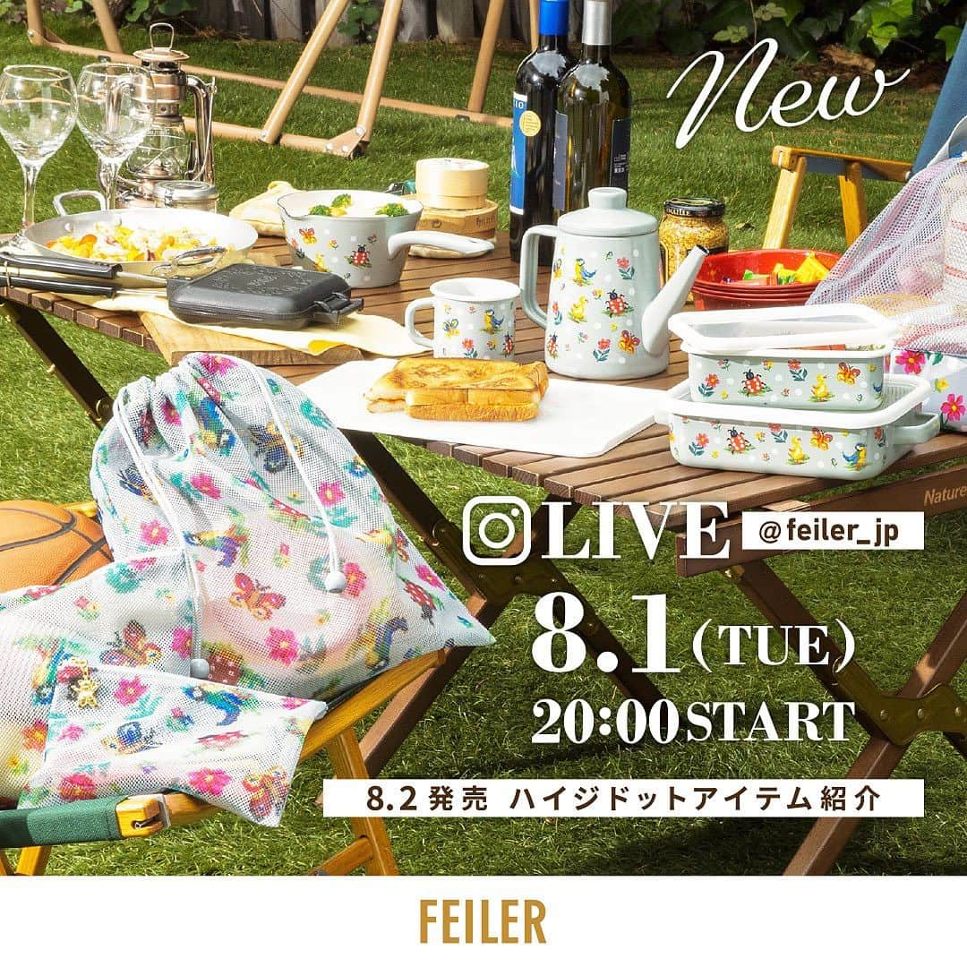 フェイラー（FEILER）さんのインスタグラム写真 - (フェイラー（FEILER）Instagram)「【 8月1日(火) 20:00 インスタライブ開催 】  8月1日(火)20:00～20:30 フェイラー公式アカウント @feiler_jp にてインスタライブを開催いたします。 今回は、8月2日(水)発売の『 #ハイジドット 』と『 #ハイジ 』商品をご紹介いたします🐞✨ #アウトドア や #デイキャンプ におすすめの機能的なアイテムをご用意いたしました🏕 同日スタートのハイジフェスタ第2弾のお買い上げプレゼント(ハイジドット柄レジャーシート)もご覧いただけます🎁  皆さまからのご質問にも回答させていただきますので、お楽しみに！  #FEILER #フェイラー #ドイツ生まれのブランド #シュニール織 #ギフトショップ #ハンカチはフェイラーと決めています #幸せつむぐもっとずっと #心はいつだって踊れる。  #ハイジの日2023」7月25日 20時04分 - feiler_jp