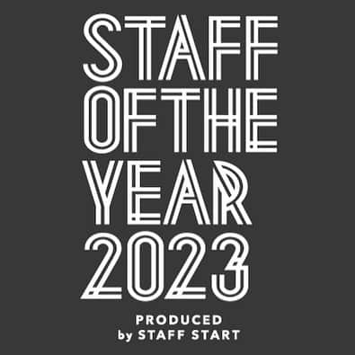 のインスタグラム：「現在、全国多数のアパレルスタッフから ”令和のカリスマ店員”を決める  「STAFF OF THE YEAR 2023」というイベントが 開催されており、その2次審査がスタートしております！  クードシャンスからも2名のスタッフが進出して おります！！ @chiiiy7  @sao01_31   現在行われている2次審査では、皆さまからの「投票」が 次の最終審査へ進む大きなカギとなっております！ 是非、私たちワールドグループのスタッフを応援して いただき、投票にご参加ください✨  皆さんの投票で“全国ショップスタッフのNO.1”が決まります♪  応援と投票を是非お願いいたします✨✨✨  ※ハイライトから投票についてご覧いただけます ※@chiiiy7、@sao01_31の各アカウントのハイライトから投票もしていただけます！ プロフィールから是非おしゃれで参考になるスナップも 一緒にご覧くださいませ♡  ※STAFF OF THE YEAR とは・・・ 株式会社バニッシュ・スタンダードが主催するイベント。 皆さまに全国の店舗スタッフの魅力をお届けし、 ”令和のカリスマ店員”が決定します！  #staffoftheyear  #staffoftheyear2023  #staffstart  #スタッフオブザイヤー  #スタッフオブザイヤー2023  #スタッフスタート   #snap #スナップ」